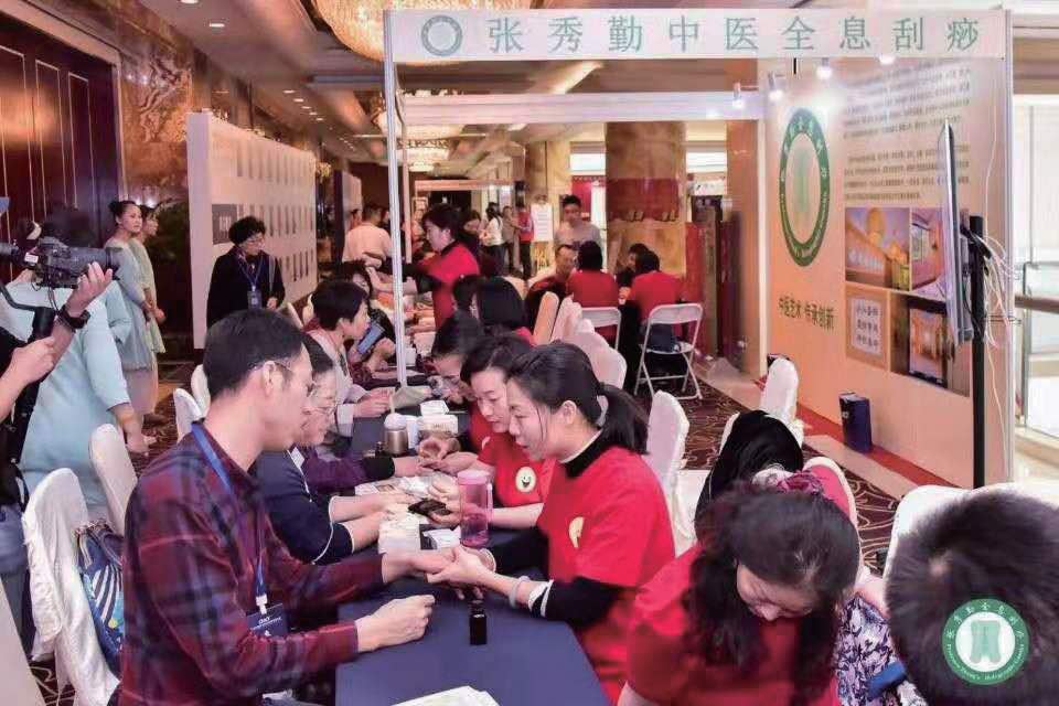 张秀勤4压缩.jpg