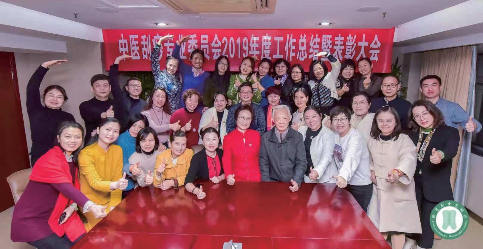 张秀勤2压缩.jpg