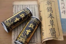 白鹭 张斌6.JPG