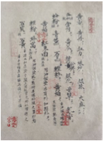 白鹭 张斌10.PNG