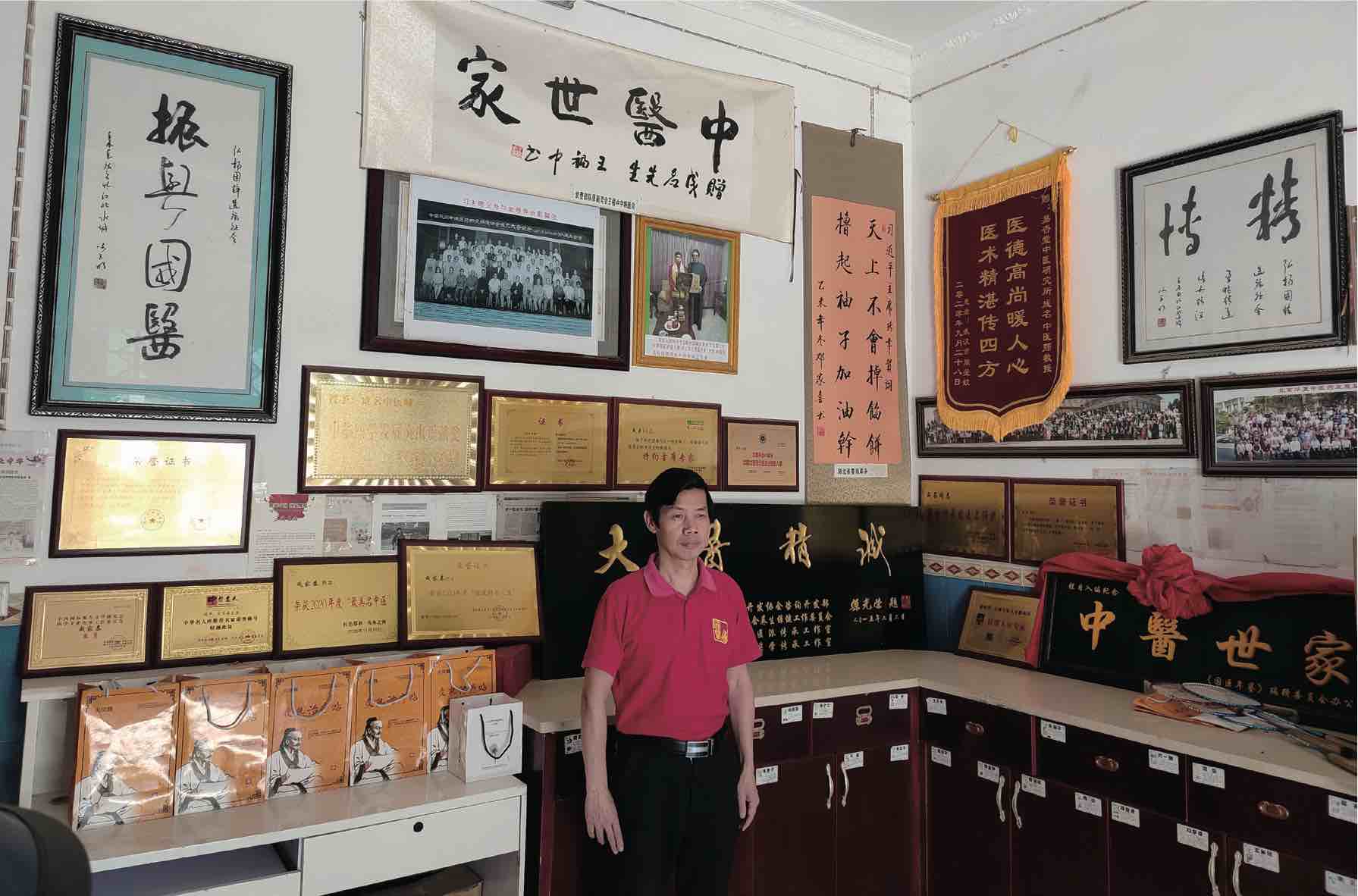 成名3压缩.jpg