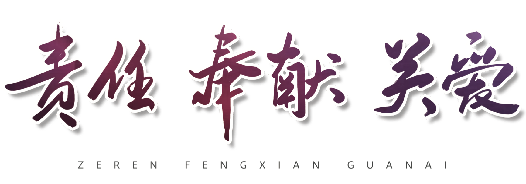 成名15.PNG