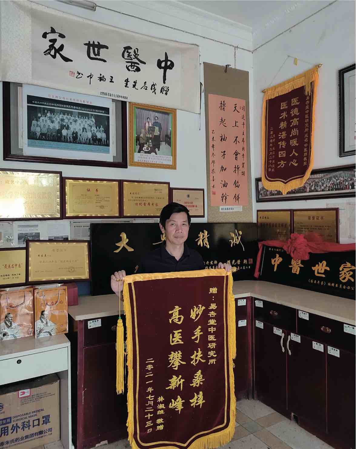 成名16压缩.jpg