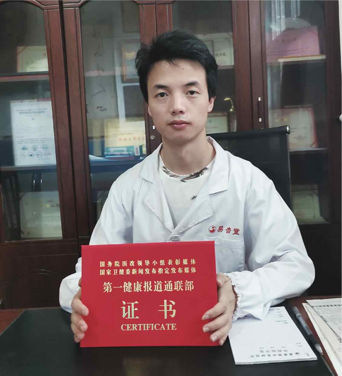 成名13压缩.jpg
