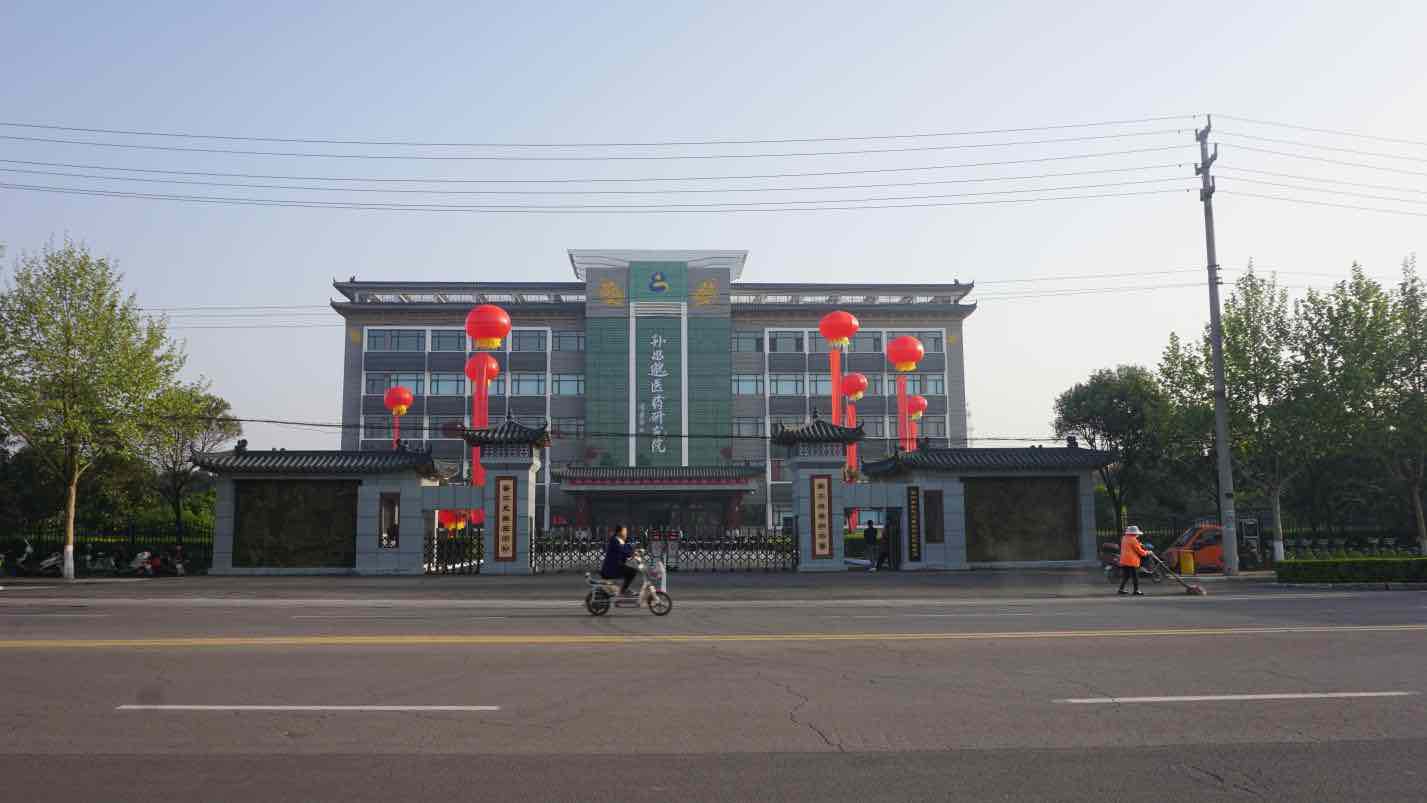 在禹州2压缩.jpg