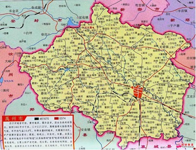 在禹州1压缩.jpg