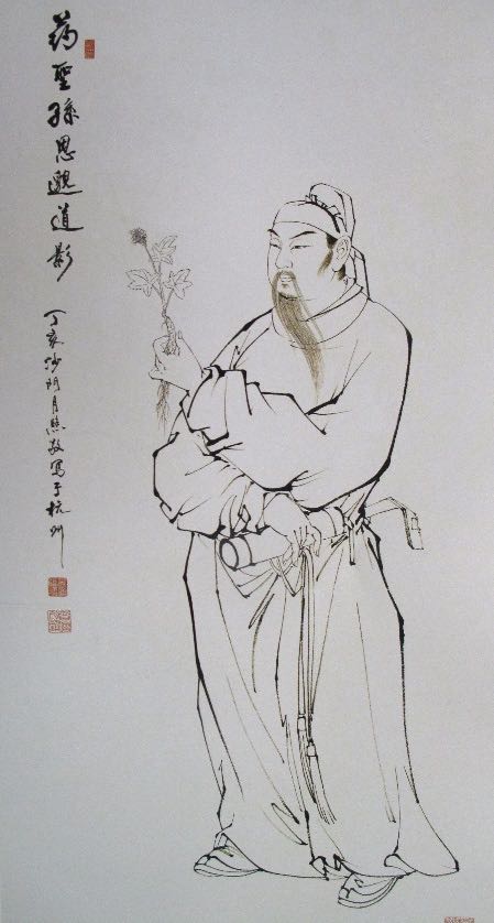 在禹州3压缩.jpg