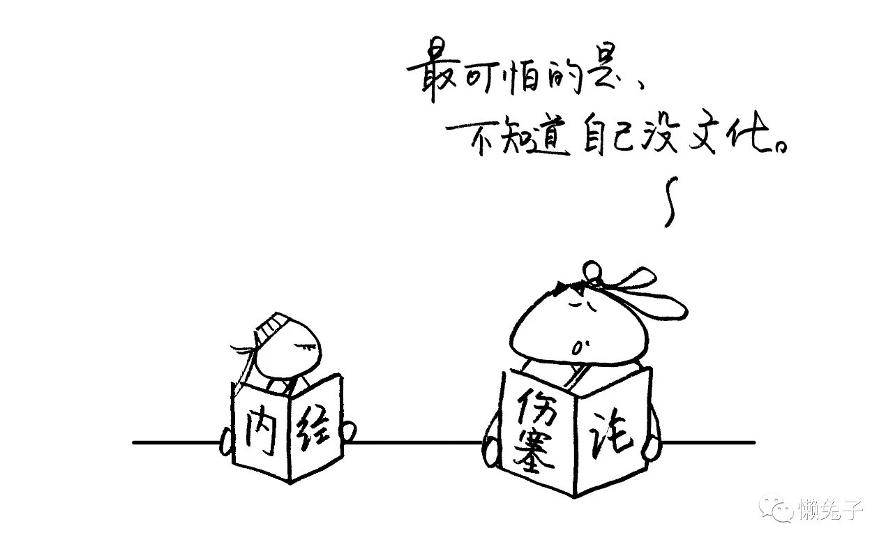 甘蔗妙用2.JPG