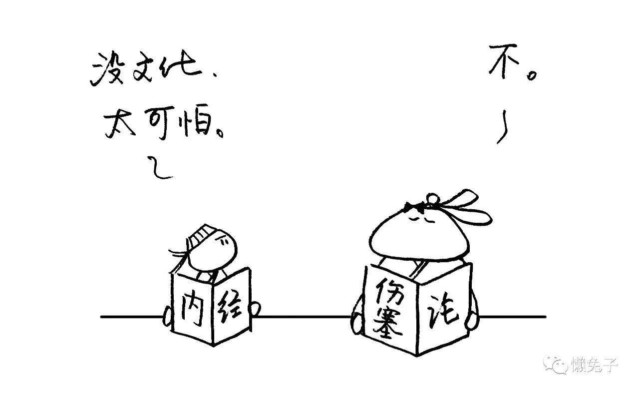 甘蔗妙用1.JPG