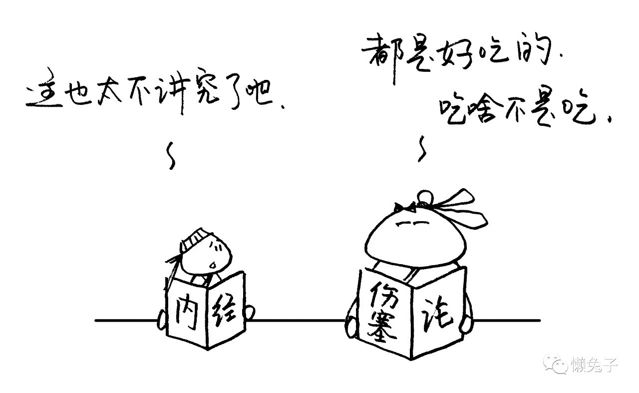 甘蔗妙用3.JPG